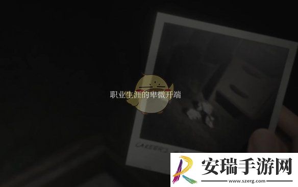 寂静岭2重制版奇怪照片4的位置在哪