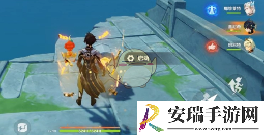 原神名为夜的孤岛任务怎么做