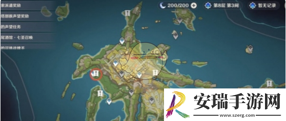 原神西南向烬火炽染所全收集攻略