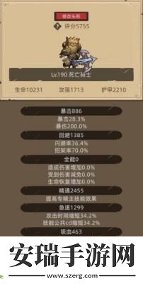 黑暗堡垒副本通关攻略