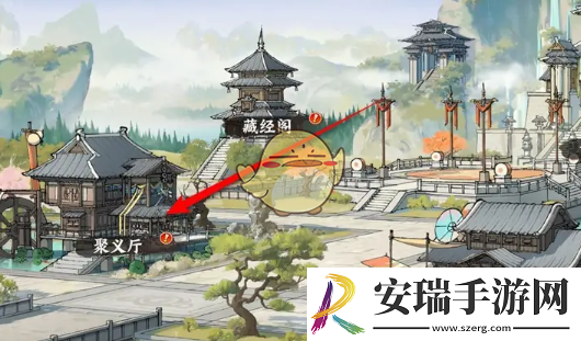 少年歌行风花雪月怎么赞助宗门宴席