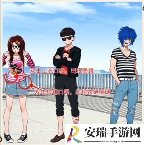 想不到鸭潮流对决通关攻略速递