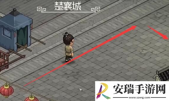 大侠立志传楚襄城拍卖会怎么参加