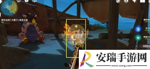 原神5.2给虾枪用猫粮成就怎么达成