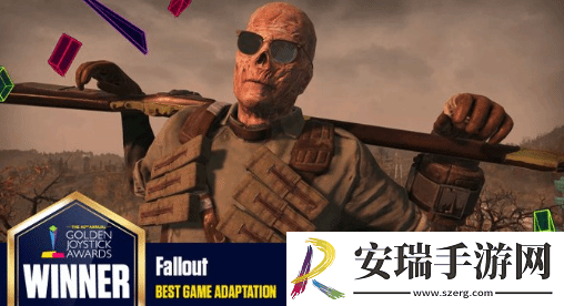 2024金摇杆