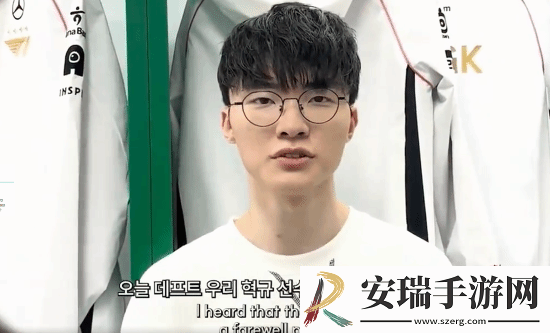 Deft因服兵役将暂离赛场