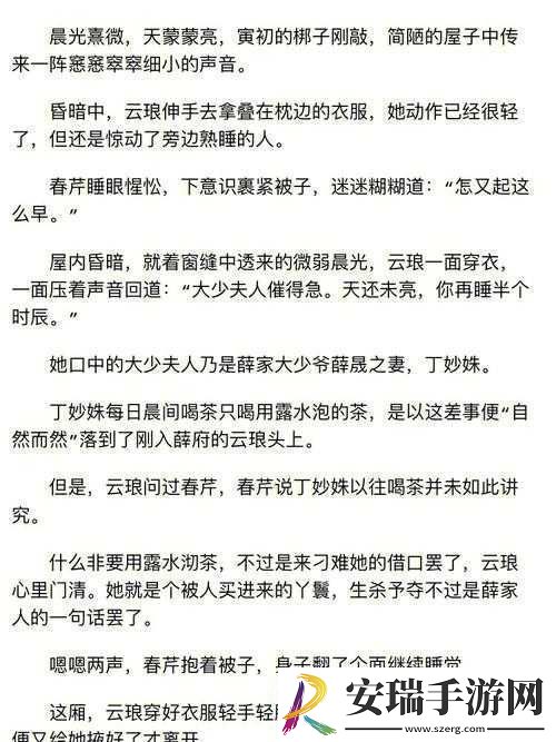 娇软美人×糙汉将军父子宠上天