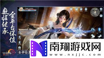如何在魔兽世界经典怀旧服中获得侏儒隐形装置图纸！