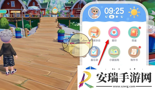 快速提升角色战力