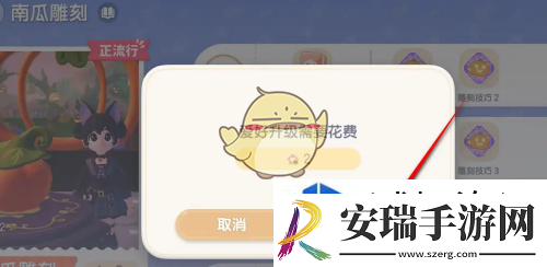 快速提升角色战力