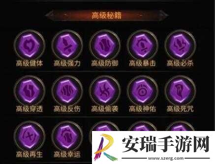 梦幻模拟战最新兑换码攻略大全