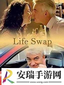 黛玉初试金箍棒第二章