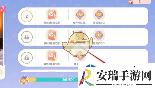 快速提升角色战力