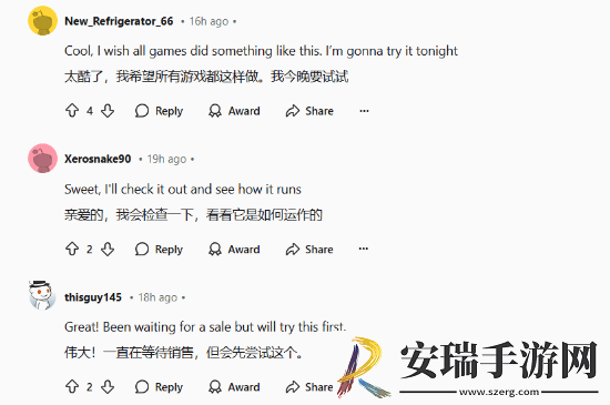 以黑神话