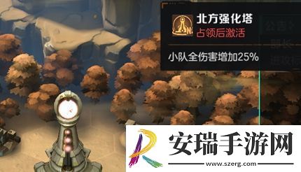 合金弹头