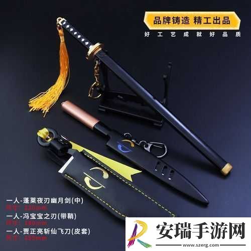 一人之下手游幽月专精全方位玩法攻略及技巧详细分享