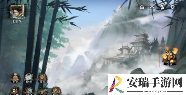 弈仙牌还乡解谜代码答案是什么