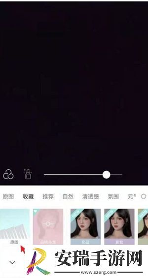 Faceu激萌怎么关闭自动美颜