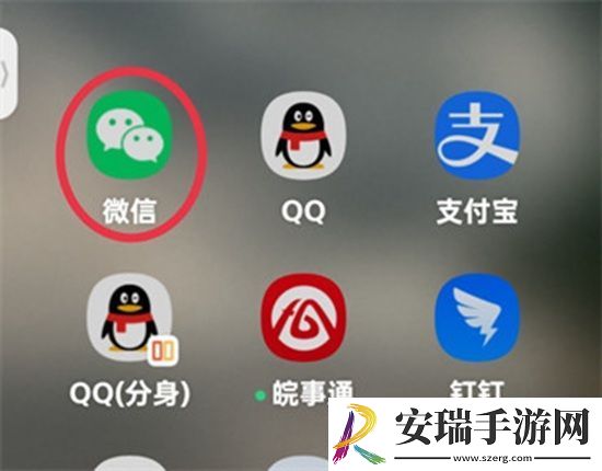 微信表情包如何制作