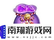 天境传说妖灵经验获取方法介绍