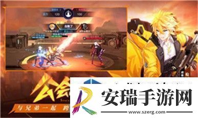深城431通关及BOSS打法攻略