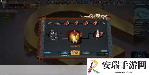 火影忍者OL风忍考60关详解图解助你轻松过关