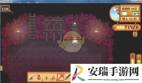 星露谷物语黑暗试剂任务怎么做