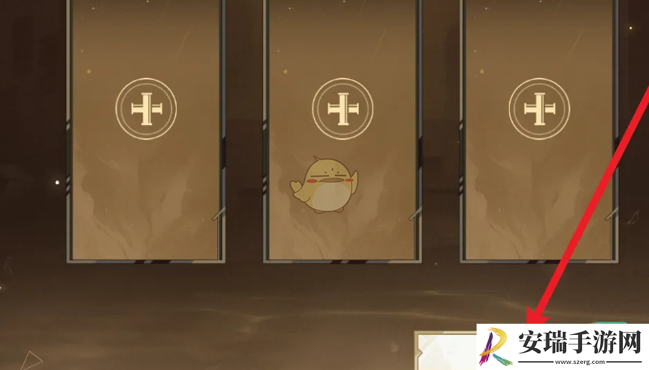 无尽梦回怎么快速编队