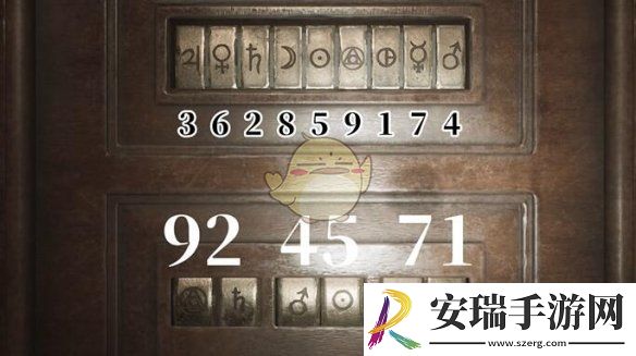 寂静岭2重制版标准难度怎么快速解谜