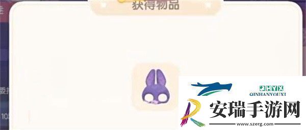心动小镇奇灵夜蝙蝠面具如何获取奇灵夜蝙蝠面具获取方法