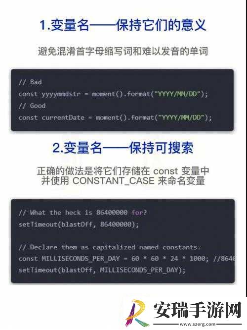 如何使用
