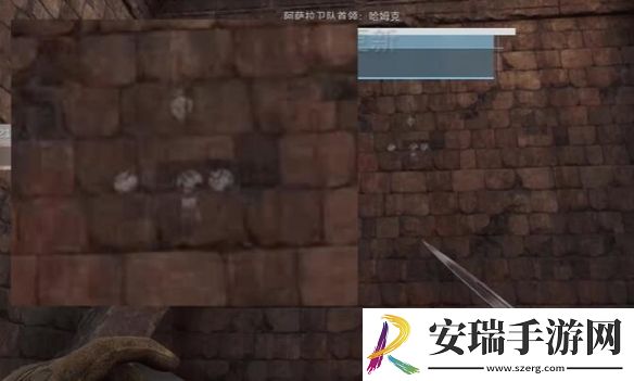三角洲行动衔尾蛇行动4个密码在哪