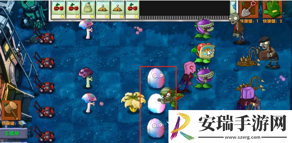植物大战僵尸融合版魅惑坚果怎么样