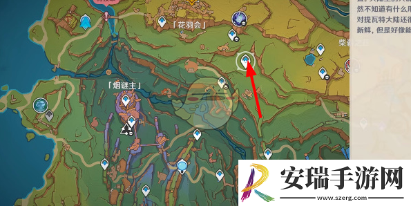 原神5.2版本元素穿甲弹成就攻略