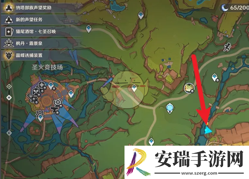 原神5.2欧洛伦特殊料理蜜汁腌鱼怎么获得