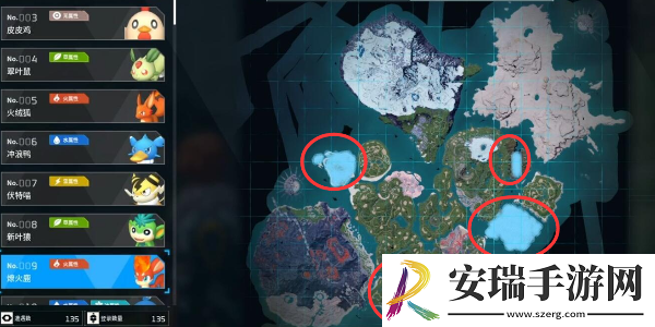 幻兽帕鲁燎火鹿在哪抓