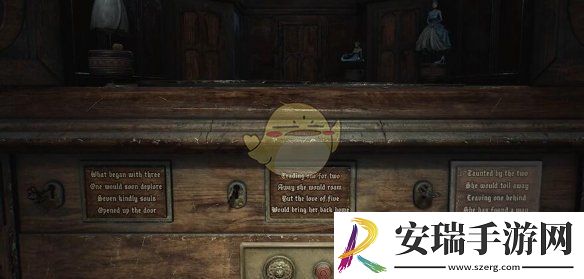 寂静岭2重制版标准难度怎么快速解谜