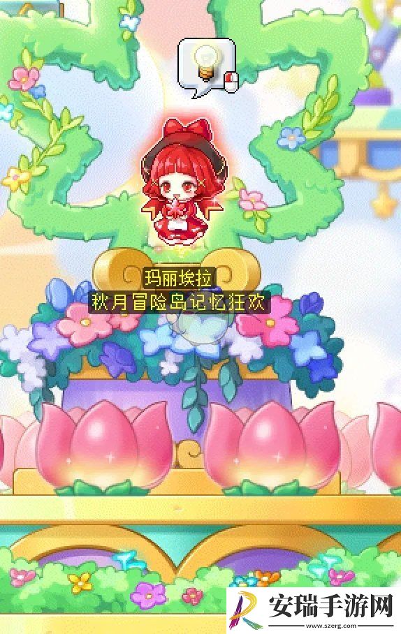 冒险岛第20个秋梦周日任务攻略