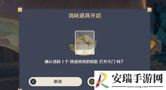 原神幻蛇的宫殿地下解密攻略