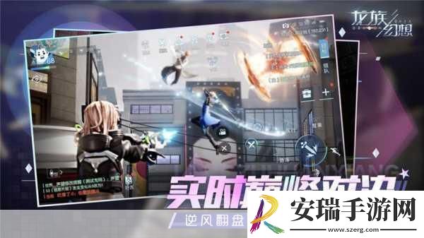 龙族幻想48小时深度攻略