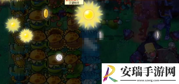 植物大战僵尸杂交版挑战模式第57关怎么过关