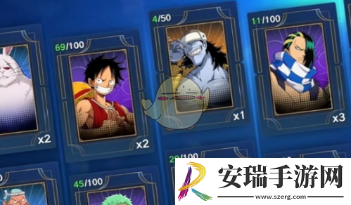 航海王壮志雄心抽卡机制怎么样