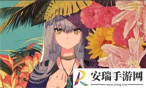 媚欢