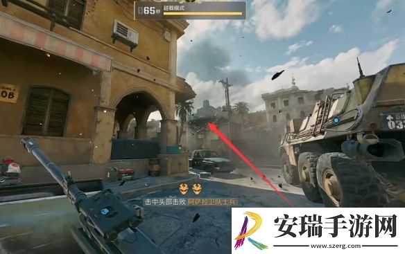 三角洲行动衔尾蛇行动4个密码在哪