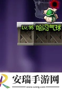 冒险岛第20个秋梦周日任务攻略