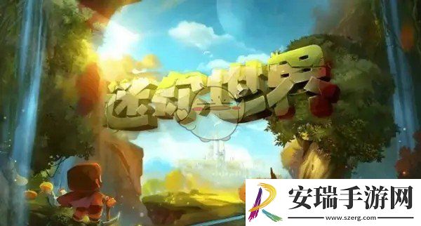 迷你世界最好的生存办法是什么
