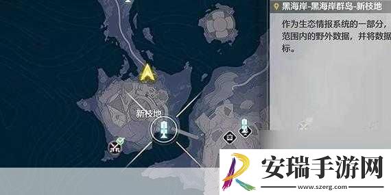 鸣潮哼哈二将成就解锁秘籍