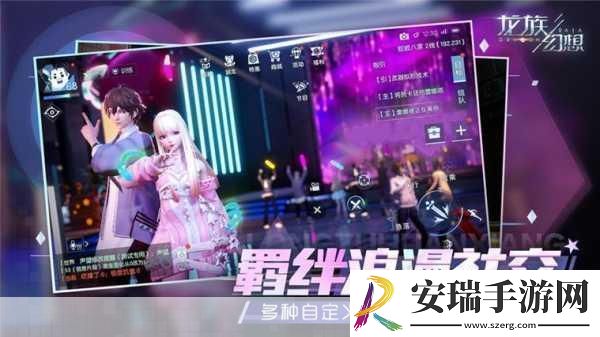 龙族幻想48小时深度攻略