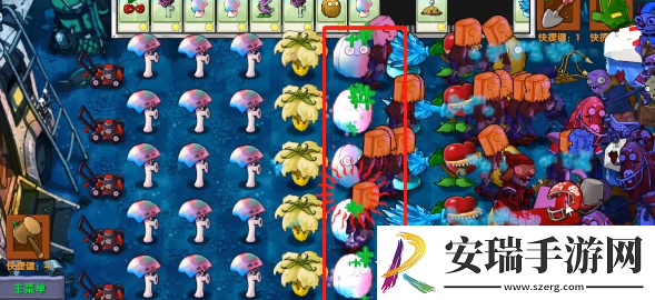 植物大战僵尸融合版魅惑坚果怎么样