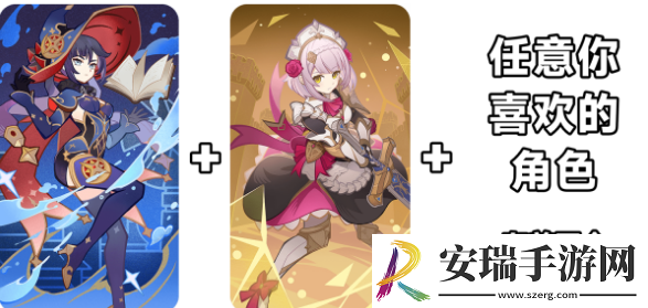原神铸境研炼裂眦嚼齿怎么过